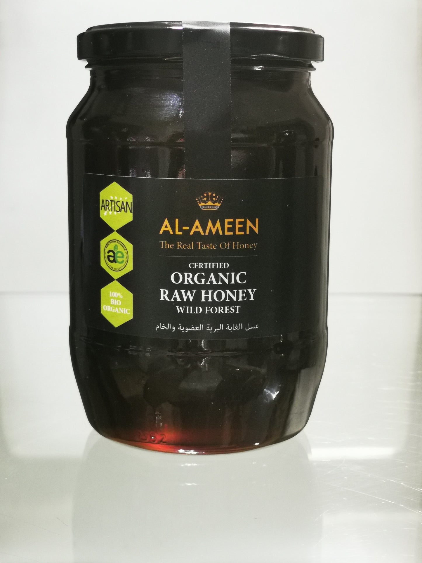 Organic Raw Wild Forest Honey